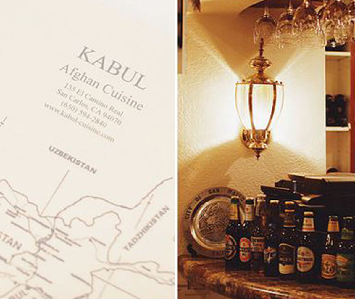kabul2019_main.jpg
